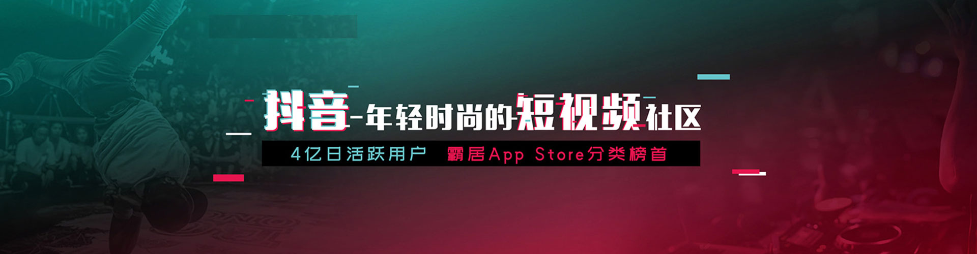 怀远百度开户返点