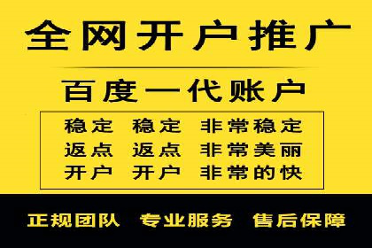 充值返点活动攻略：轻松赚取额外收益