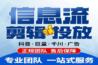 百度推广优化实战攻略